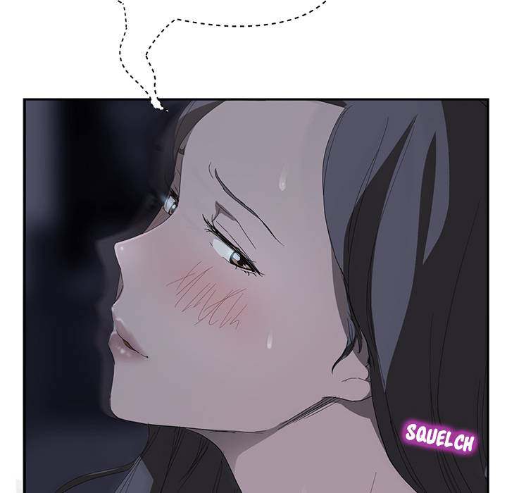 My Stepmom - Chapter 25 - Andromeda 11 page 42 hentai porn comic manga doujin
